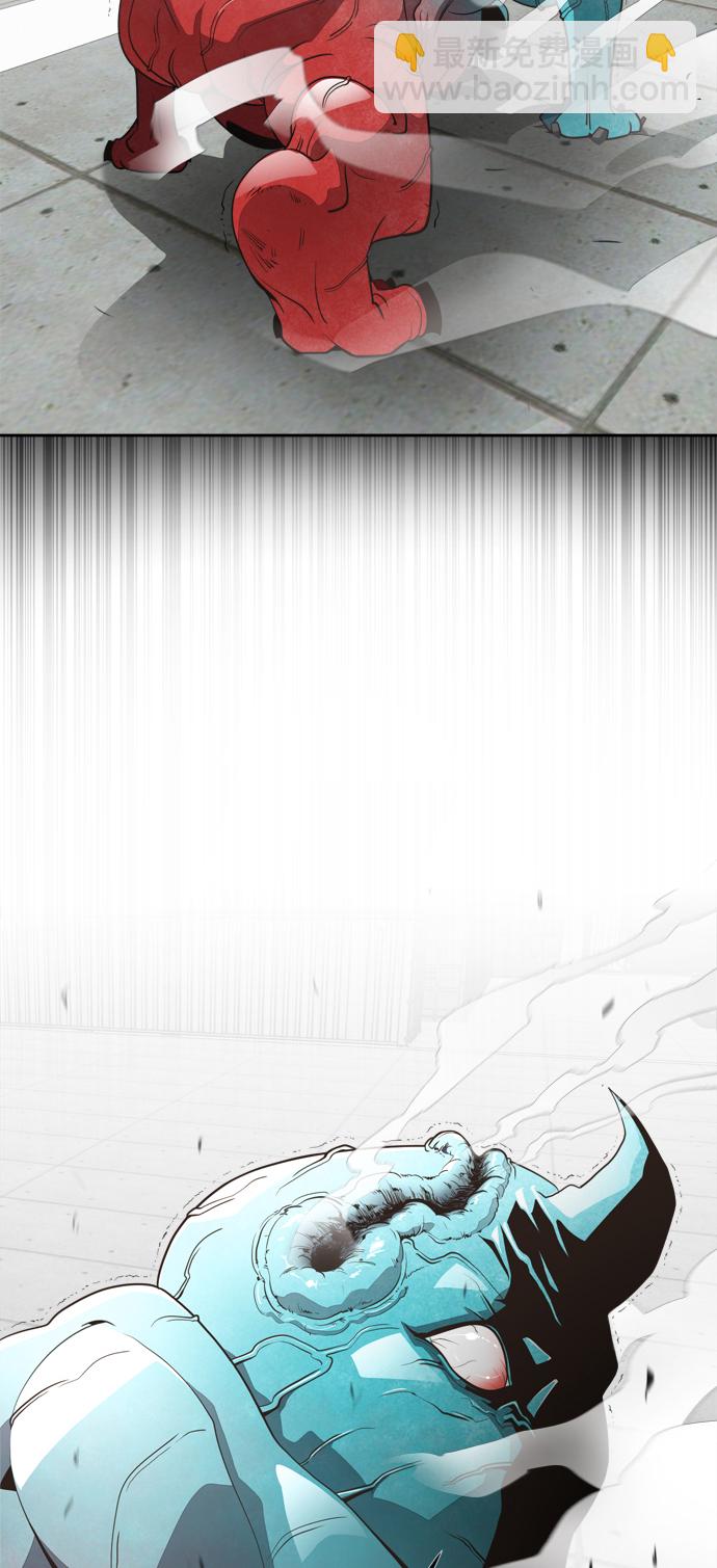 超人的時代 - 第2話(2/2) - 5