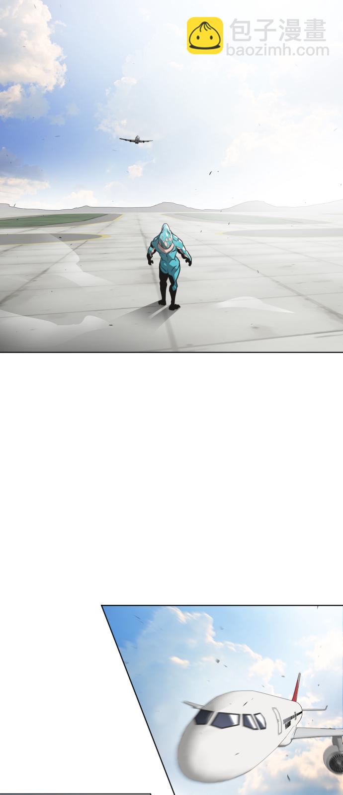 超人的時代 - 第20話(2/2) - 2