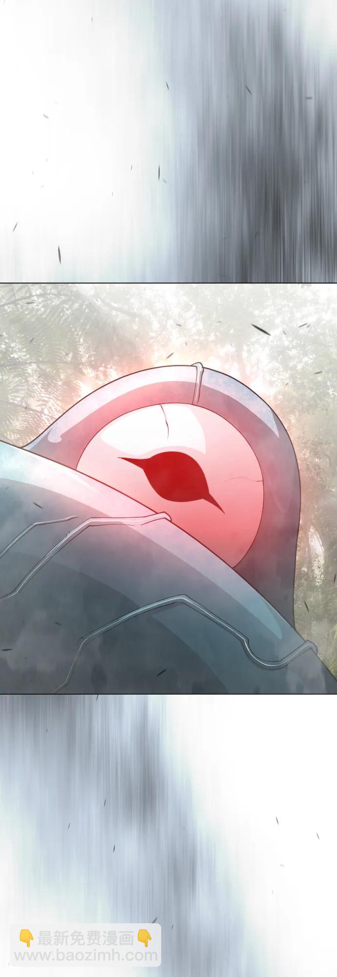 超人的時代 - [第二季] 第109話(1/2) - 3