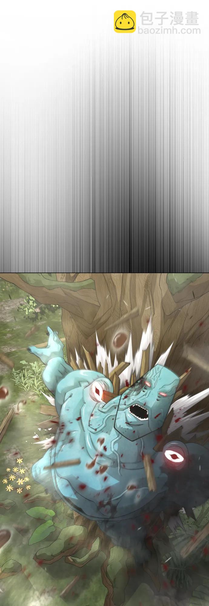 超人的時代 - [第二季] 第109話(1/2) - 2