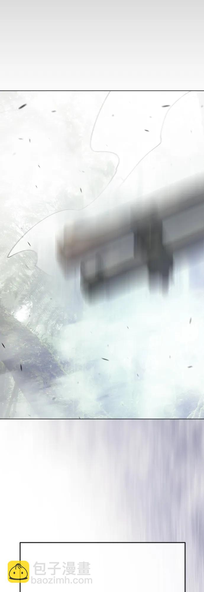 超人的時代 - [第二季] 第109話(1/2) - 6