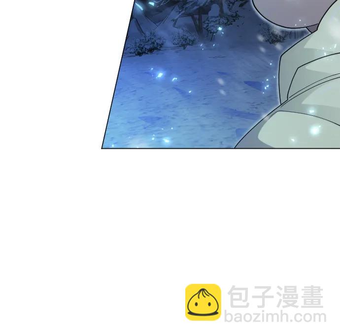 超人的時代 - [第二季] 第111話(1/2) - 7