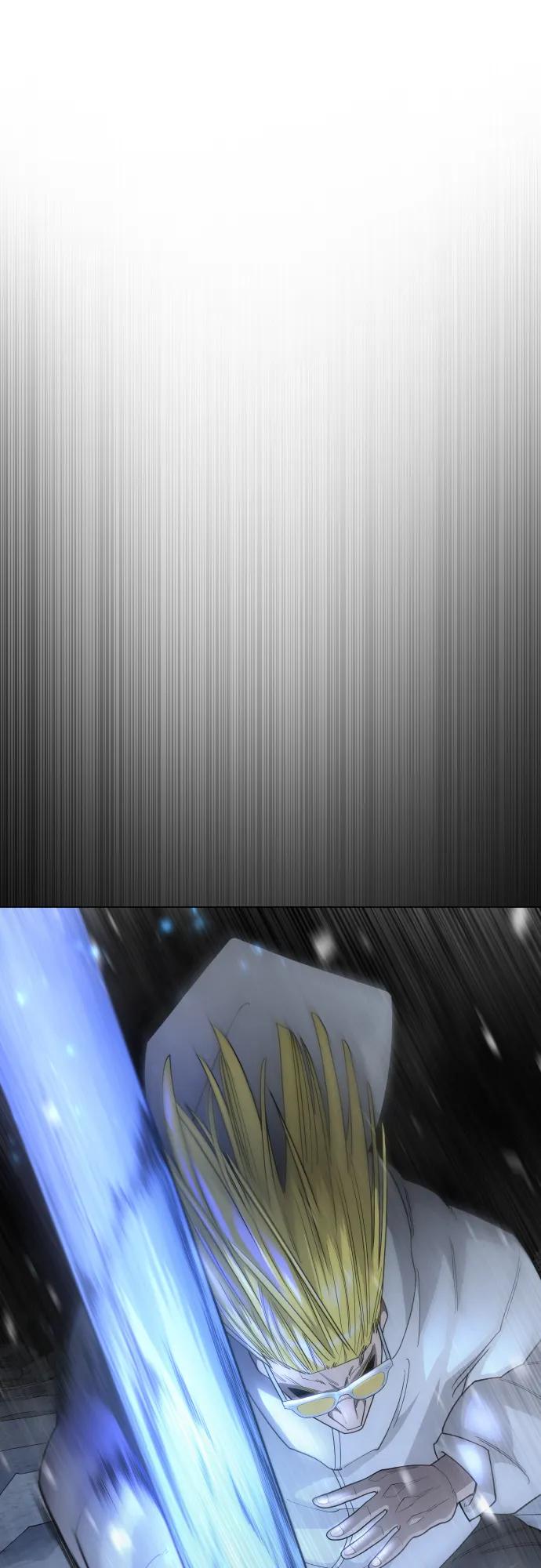 超人的時代 - [第二季] 第111話(1/2) - 8