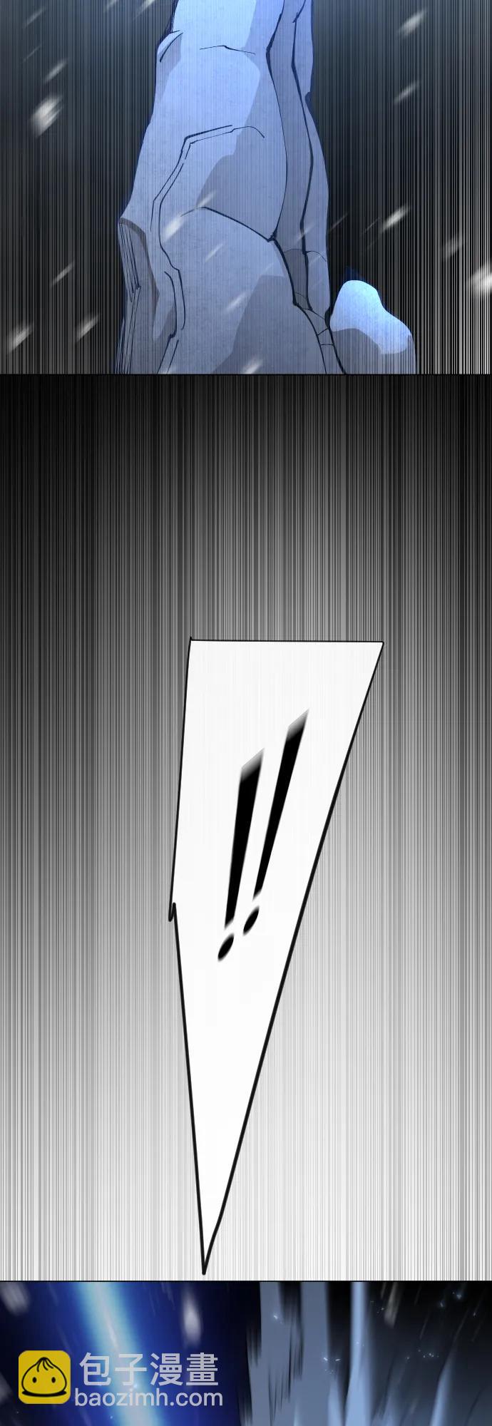 超人的時代 - [第二季] 第111話(1/2) - 7