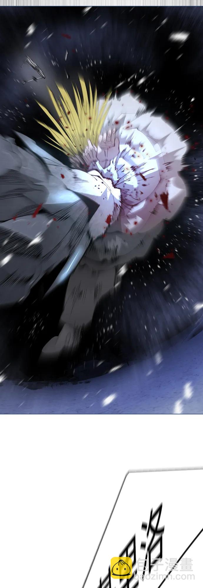 超人的時代 - [第二季] 第111話(1/2) - 5