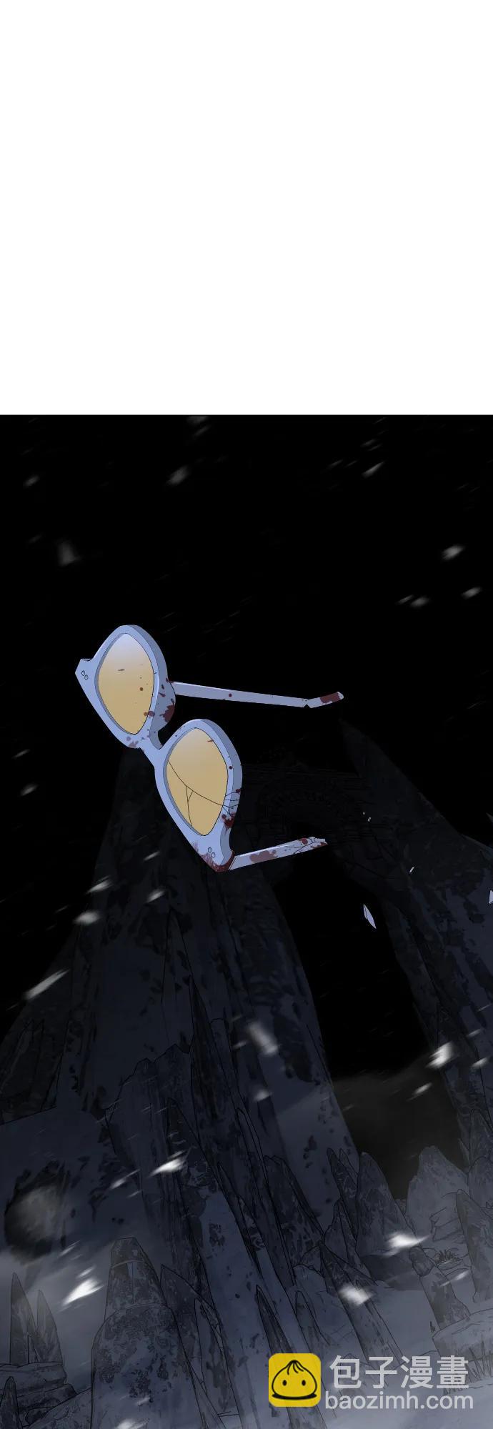 超人的時代 - [第二季] 第111話(1/2) - 7