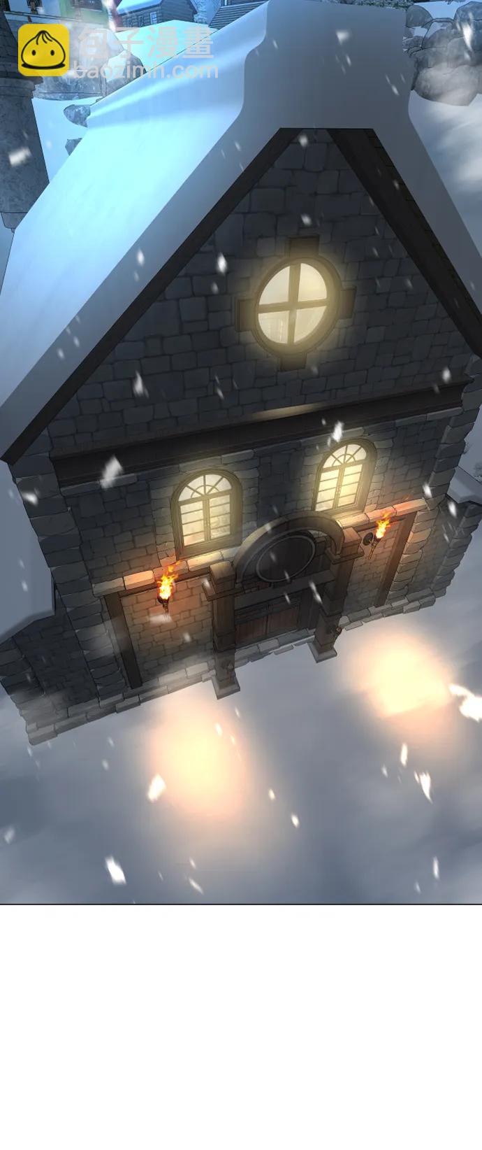 超人的時代 - [第二季] 第111話(1/2) - 1