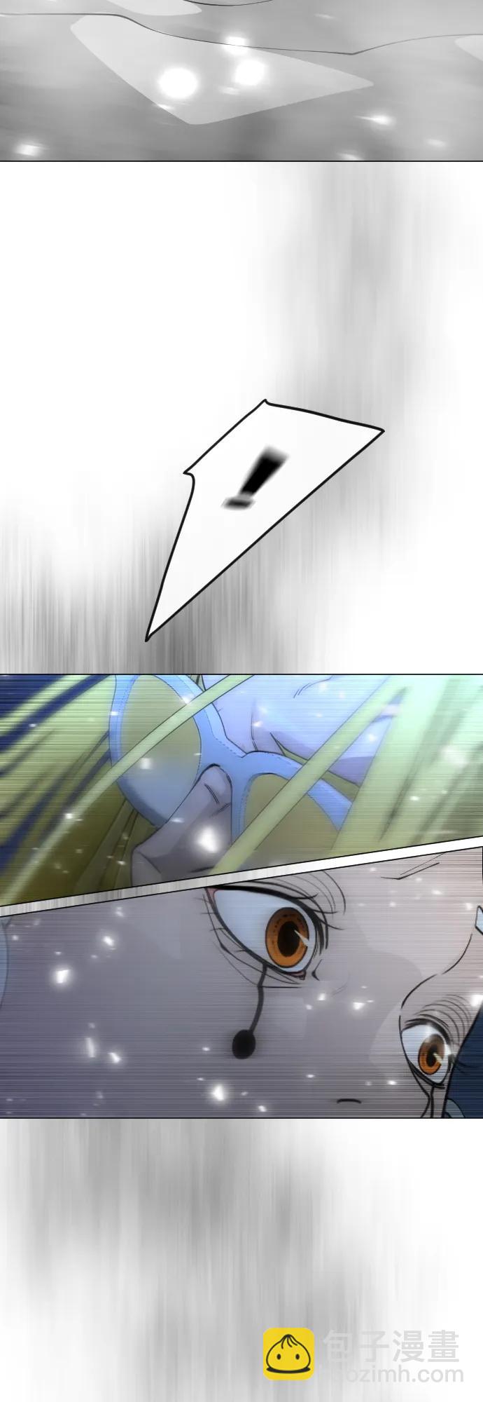 超人的時代 - [第二季] 第111話(1/2) - 5