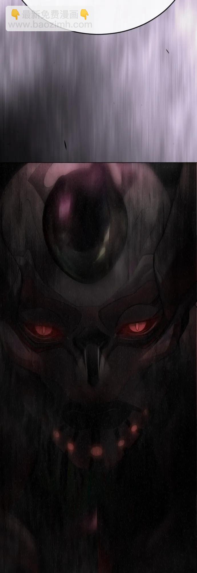 超人的時代 - [第二季] 第111話(2/2) - 2