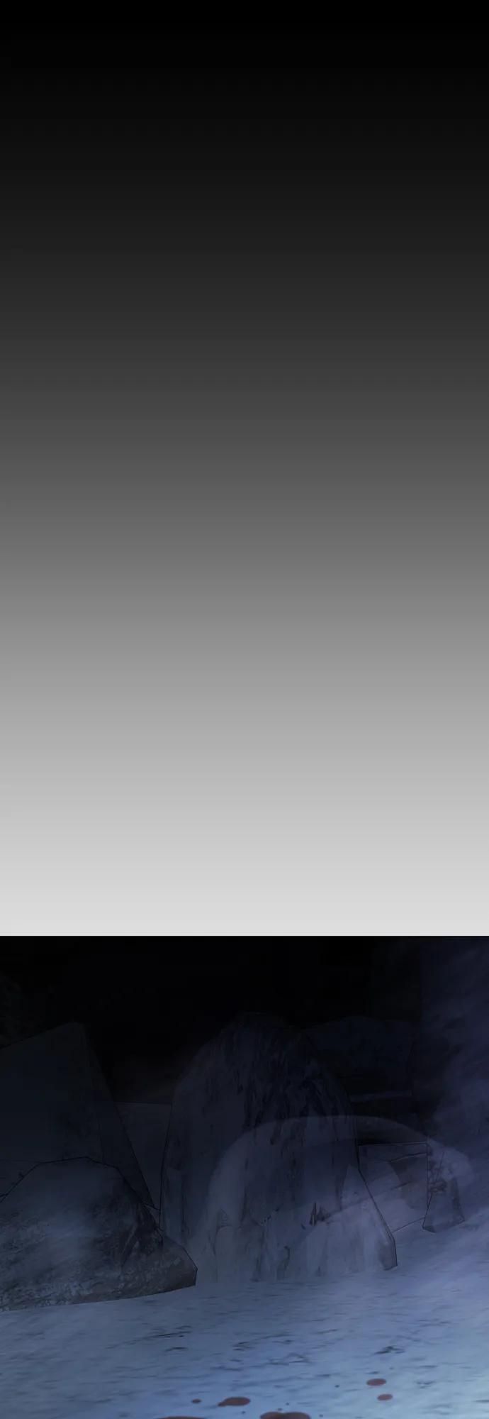 超人的時代 - [第二季] 第111話(2/2) - 6