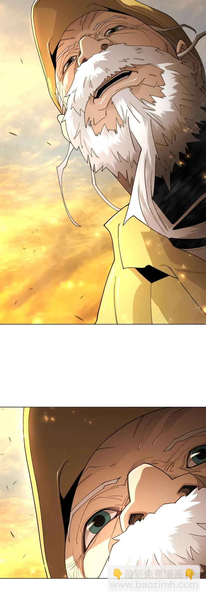 超人的時代 - [第二季] 第113話(1/3) - 2