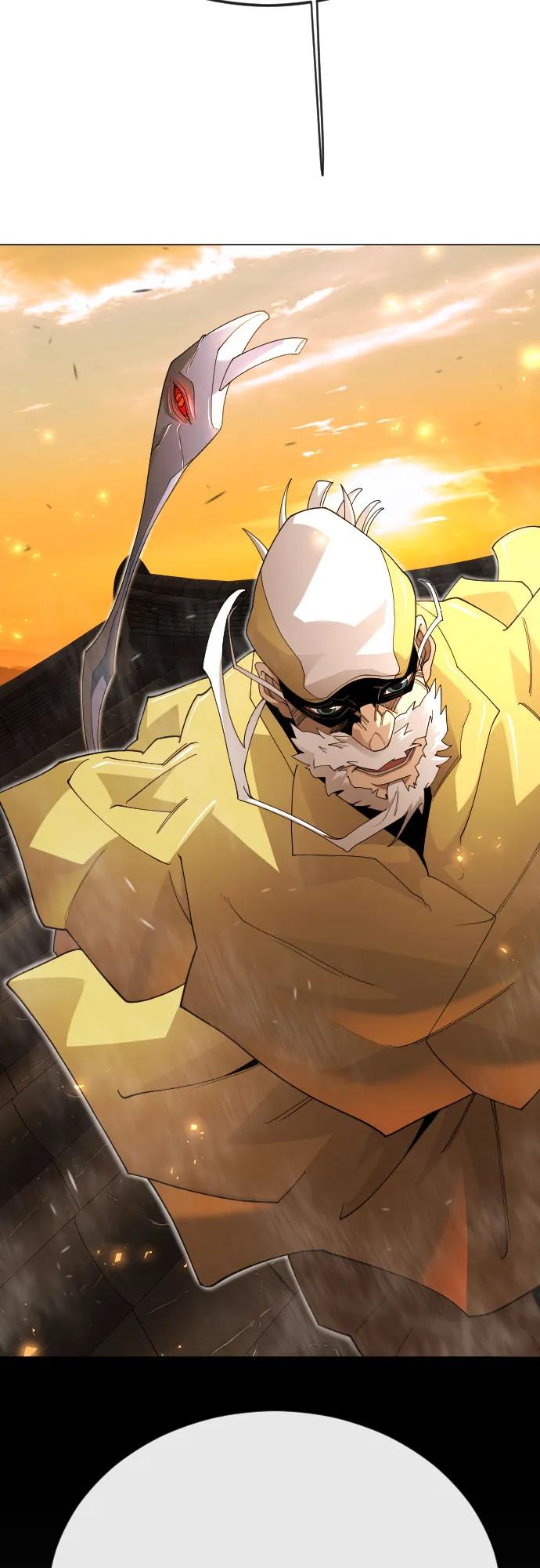 超人的時代 - [第二季] 第113話(1/3) - 6