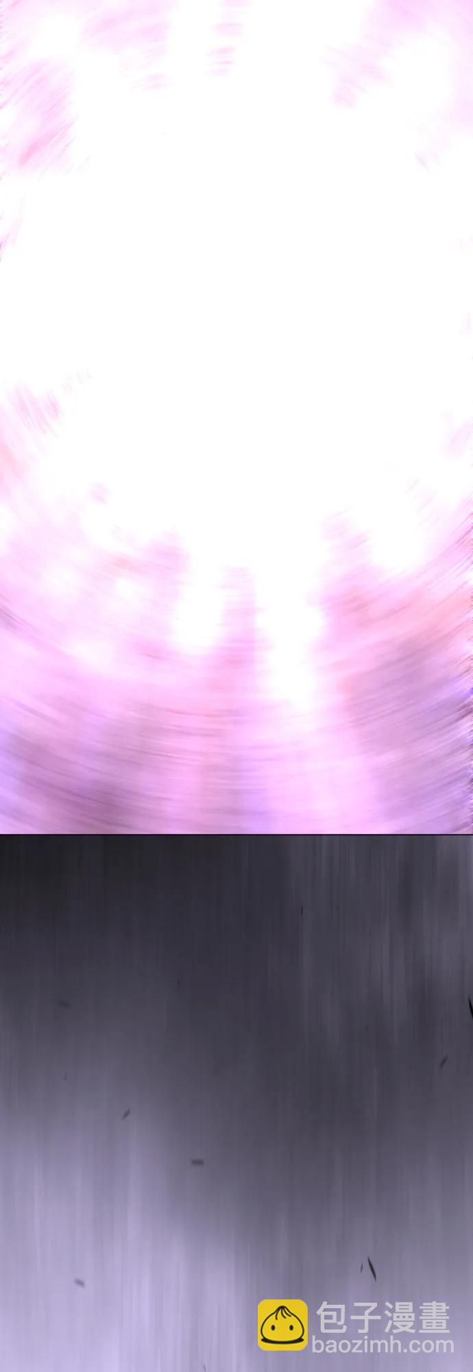 超人的時代 - [第二季] 第113話(2/3) - 1