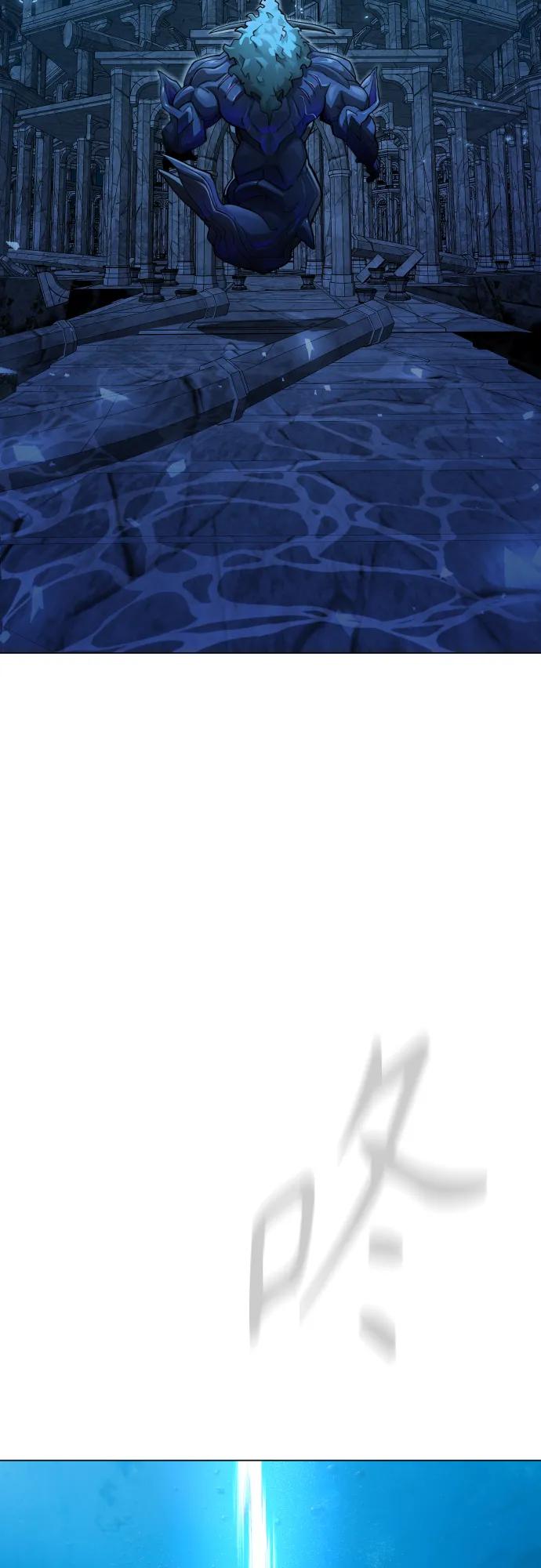 超人的時代 - [第二季] 第113話(2/3) - 3