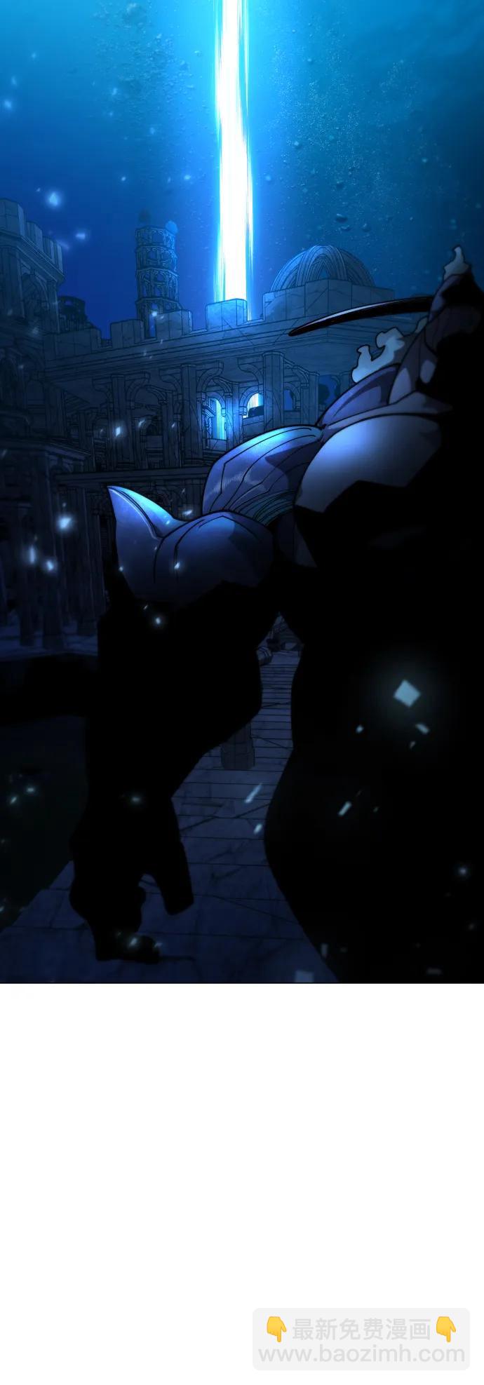 超人的時代 - [第二季] 第113話(2/3) - 4