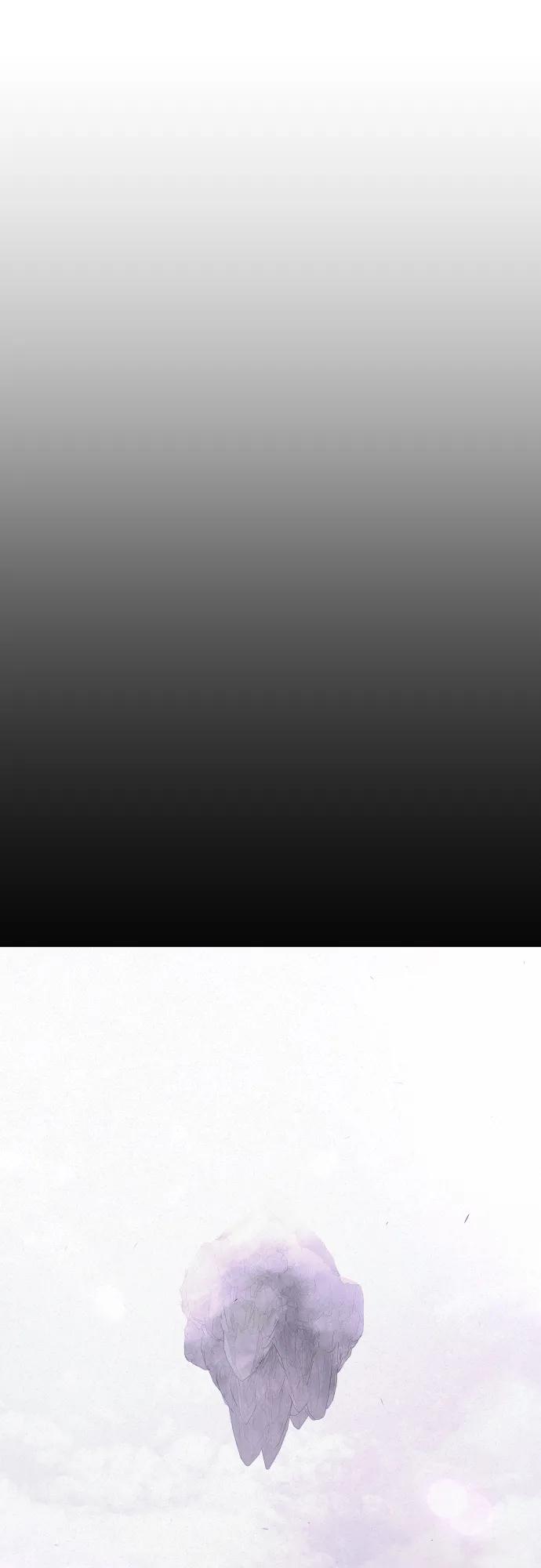 超人的時代 - [第二季] 第113話(2/3) - 1