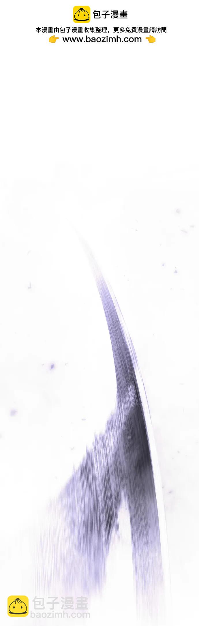 超人的時代 - [第二季] 第115話(1/2) - 2