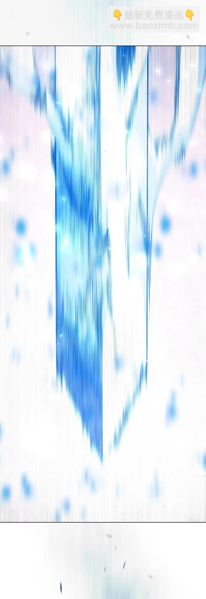 超人的時代 - [第二季] 第115話(1/2) - 4