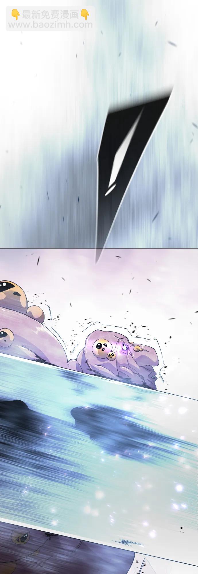 超人的時代 - [第二季] 第115話(1/2) - 5