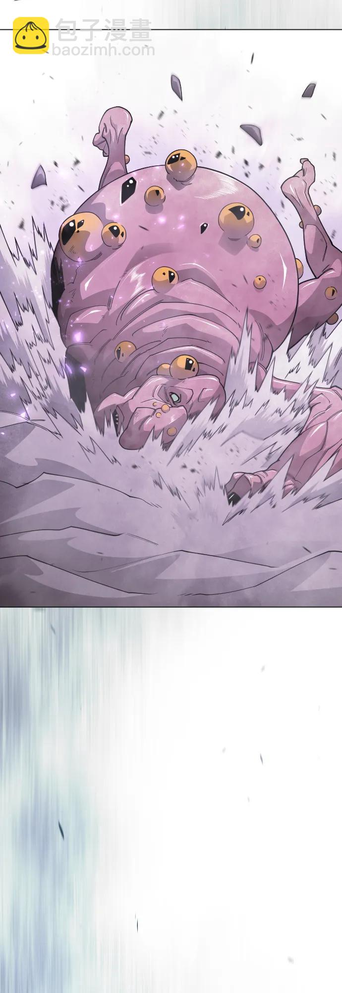 超人的時代 - [第二季] 第115話(1/2) - 1