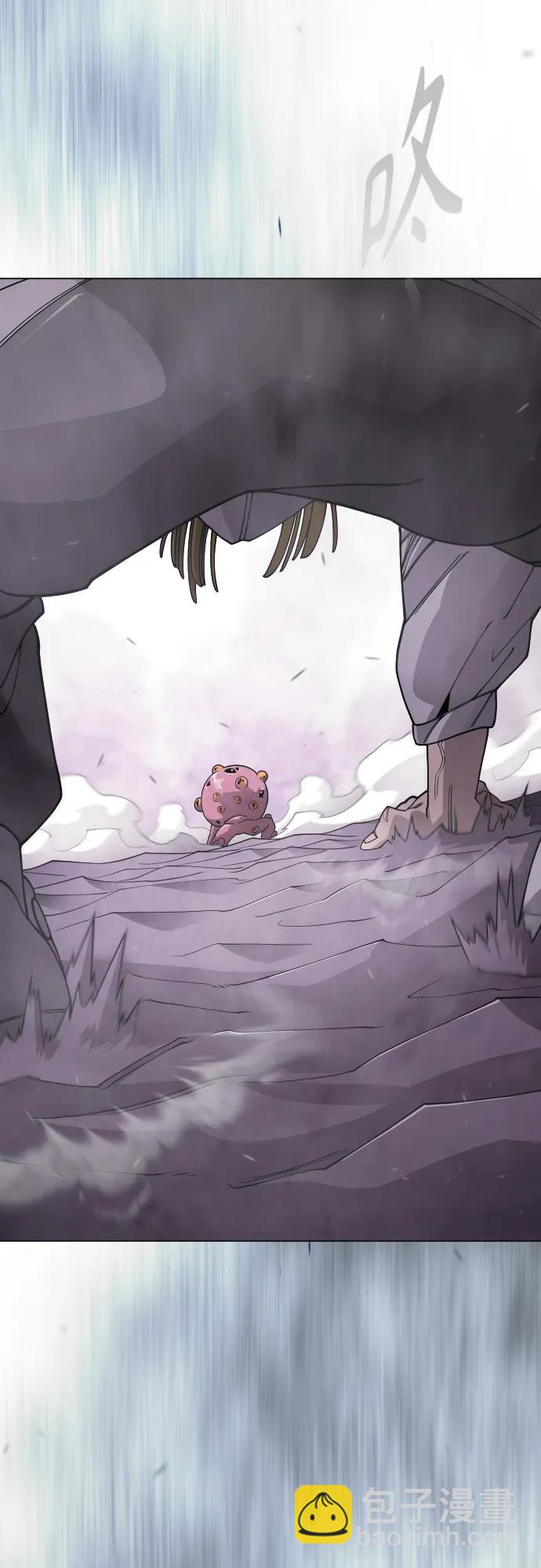 超人的時代 - [第二季] 第115話(1/2) - 2