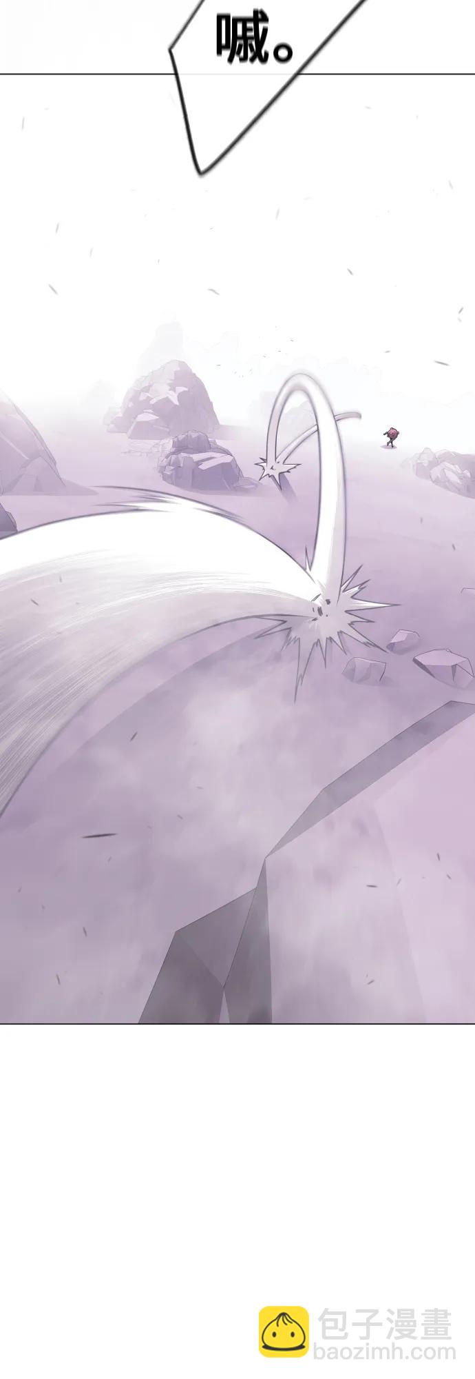 超人的時代 - [第二季] 第115話(1/2) - 5