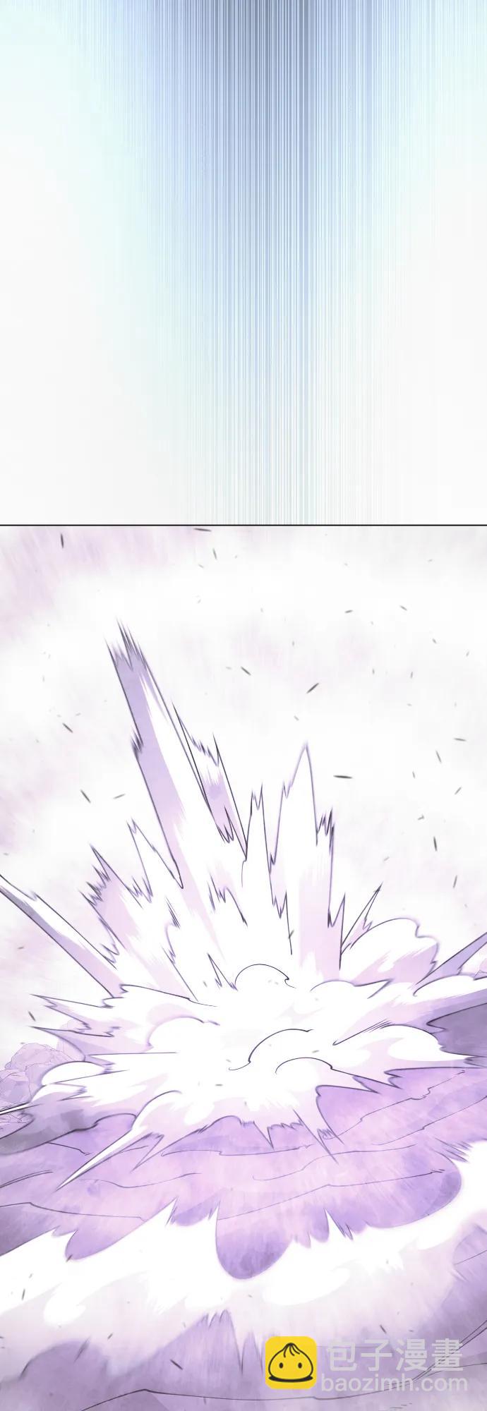 超人的時代 - [第二季] 第115話(1/2) - 4