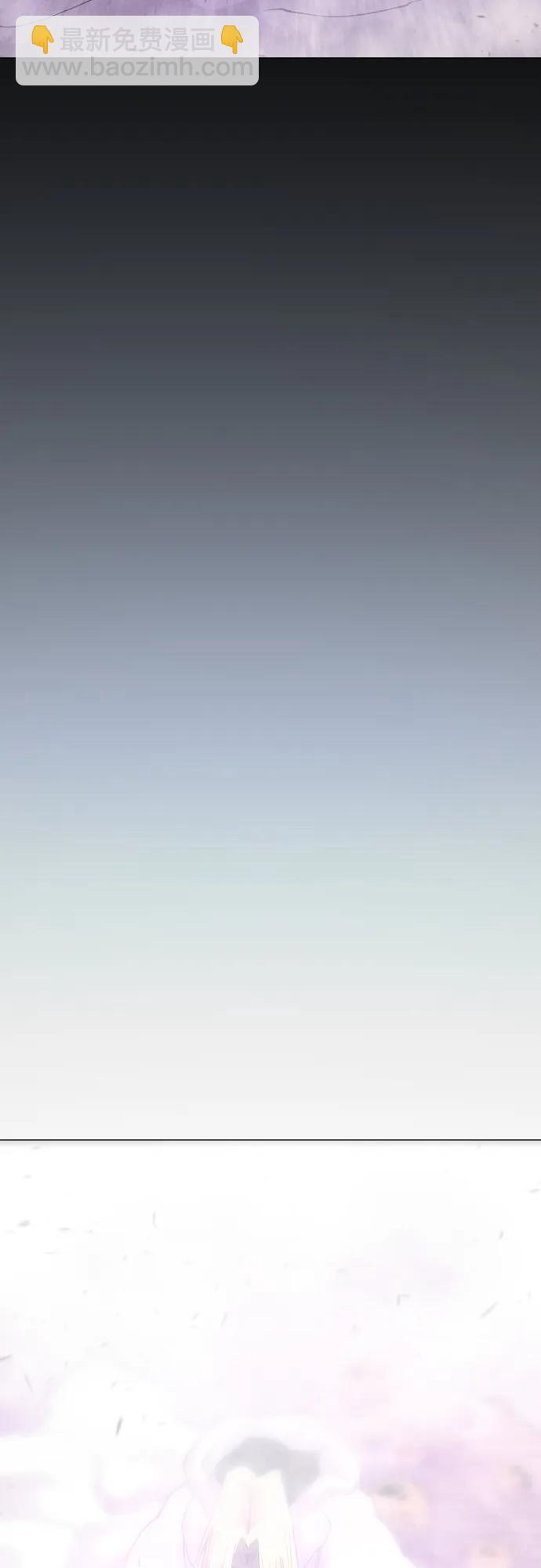 超人的時代 - [第二季] 第115話(1/2) - 5