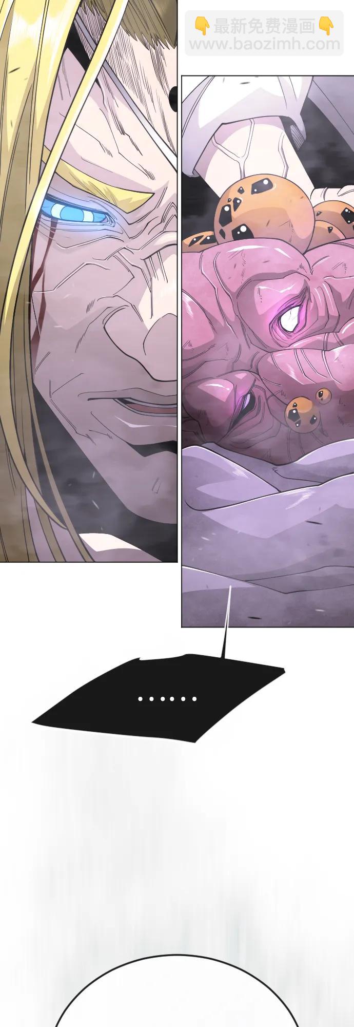 超人的時代 - [第二季] 第115話(1/2) - 8