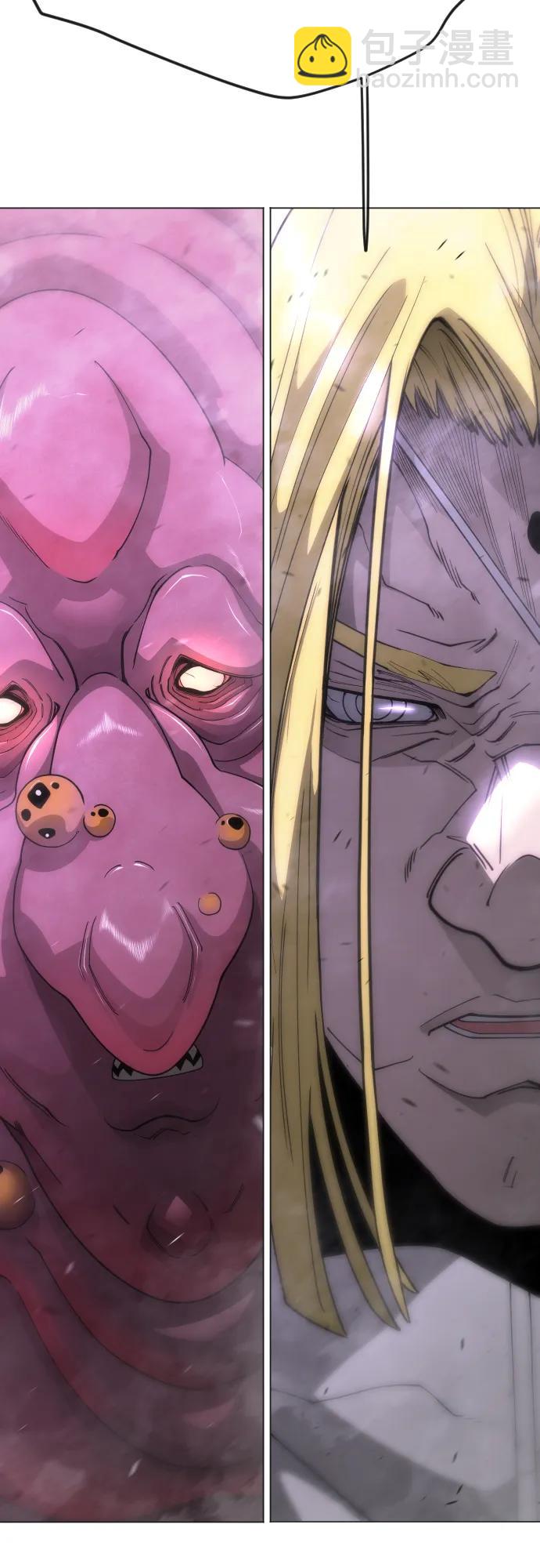 超人的時代 - [第二季] 第115話(1/2) - 7