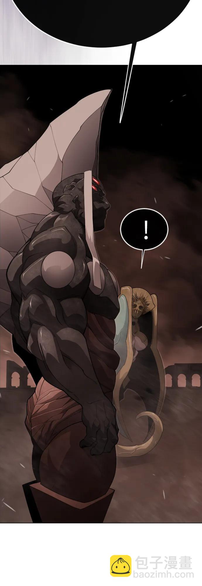 超人的時代 - [第二季] 第117話(1/3) - 2