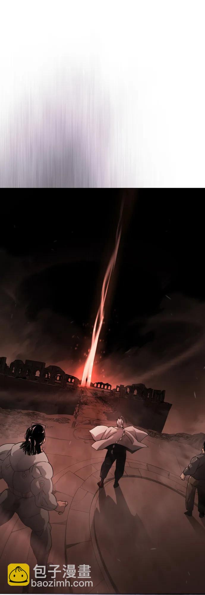 超人的時代 - [第二季] 第117話(1/3) - 7