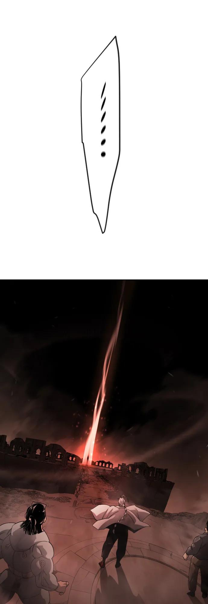 超人的時代 - [第二季] 第117話(2/3) - 4