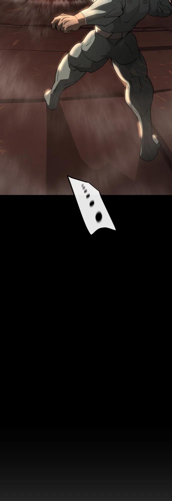 超人的時代 - [第二季] 第117話(2/3) - 8