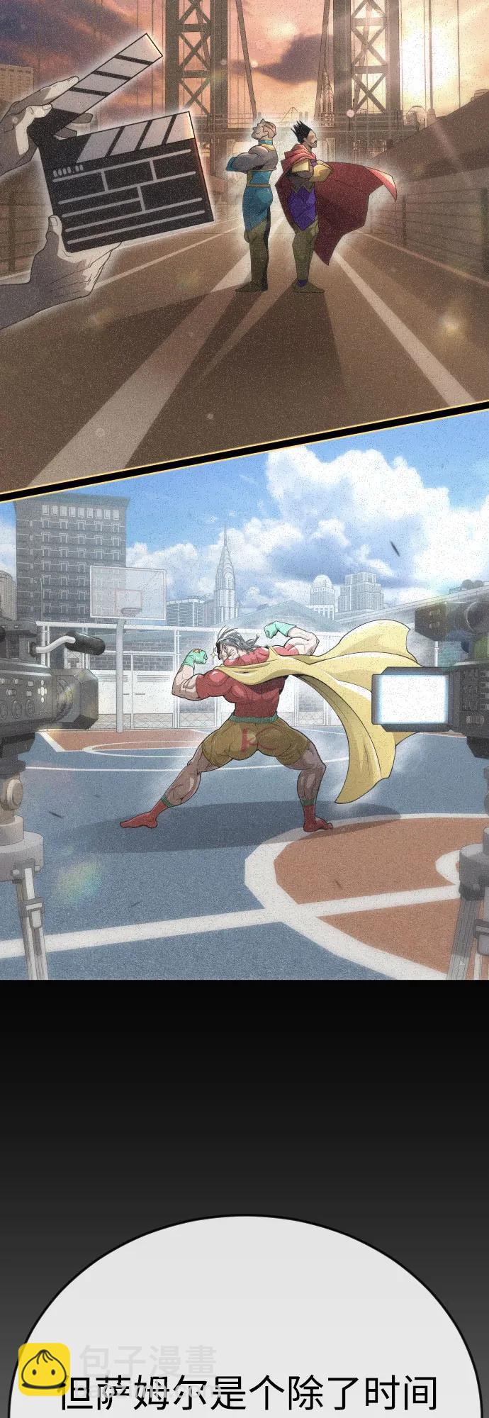 超人的時代 - [第二季] 第119話(1/2) - 5