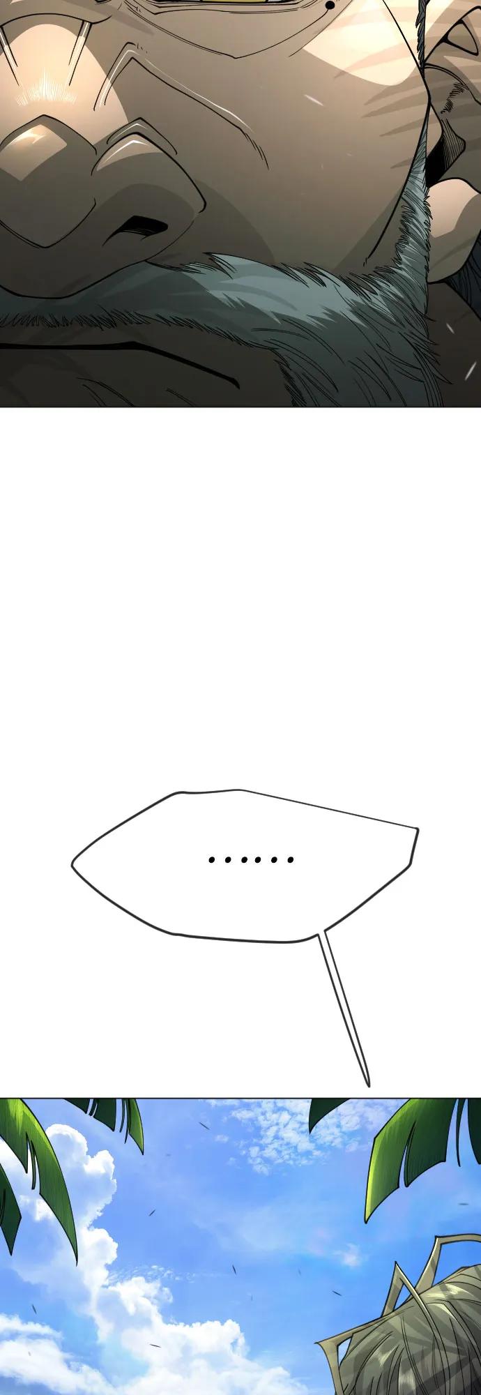 超人的時代 - [第二季] 第119話(1/2) - 8