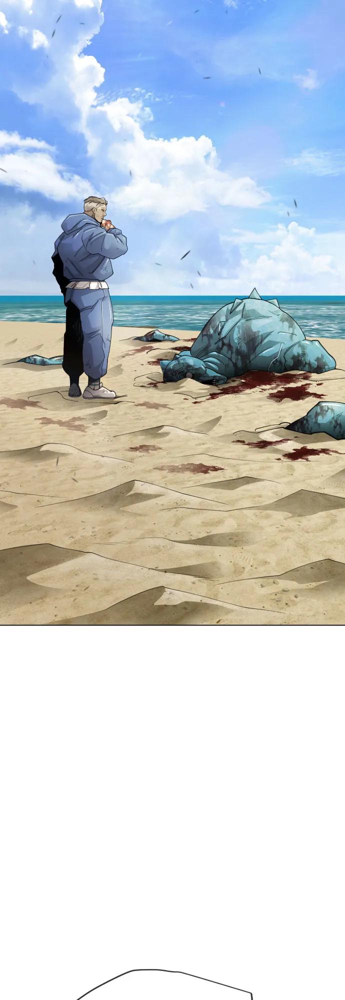 超人的時代 - [第二季] 第119話(1/2) - 2