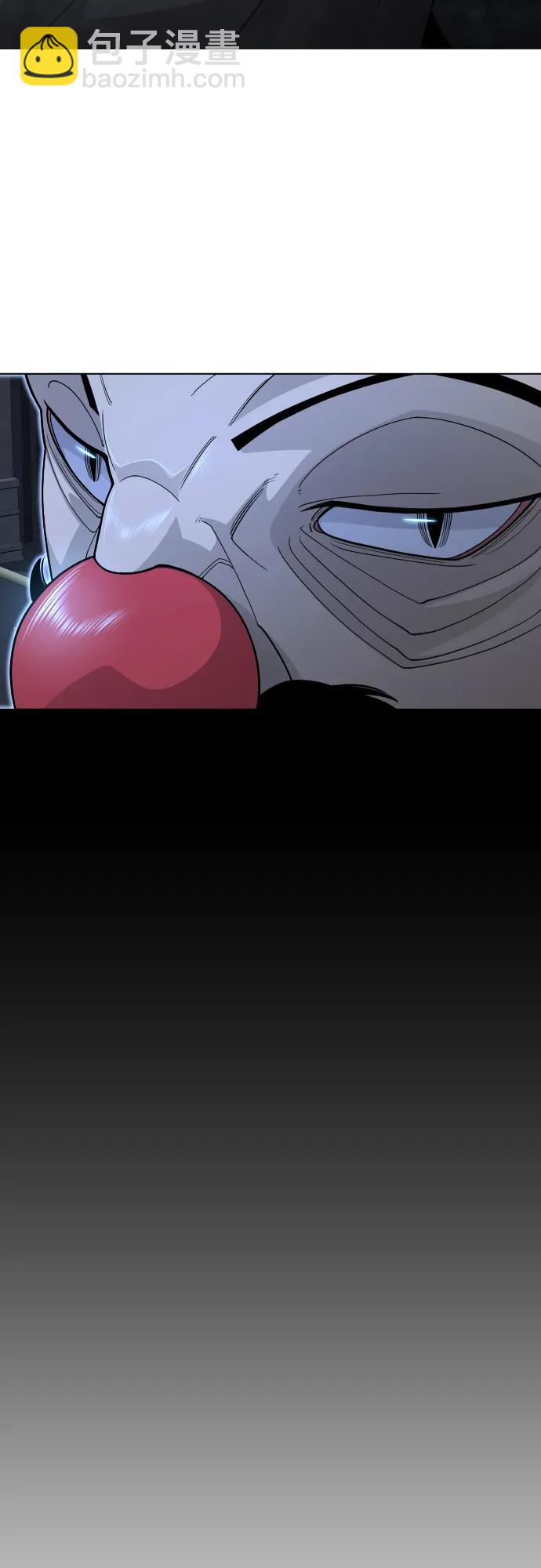 超人的時代 - [第二季] 第119話(2/2) - 3