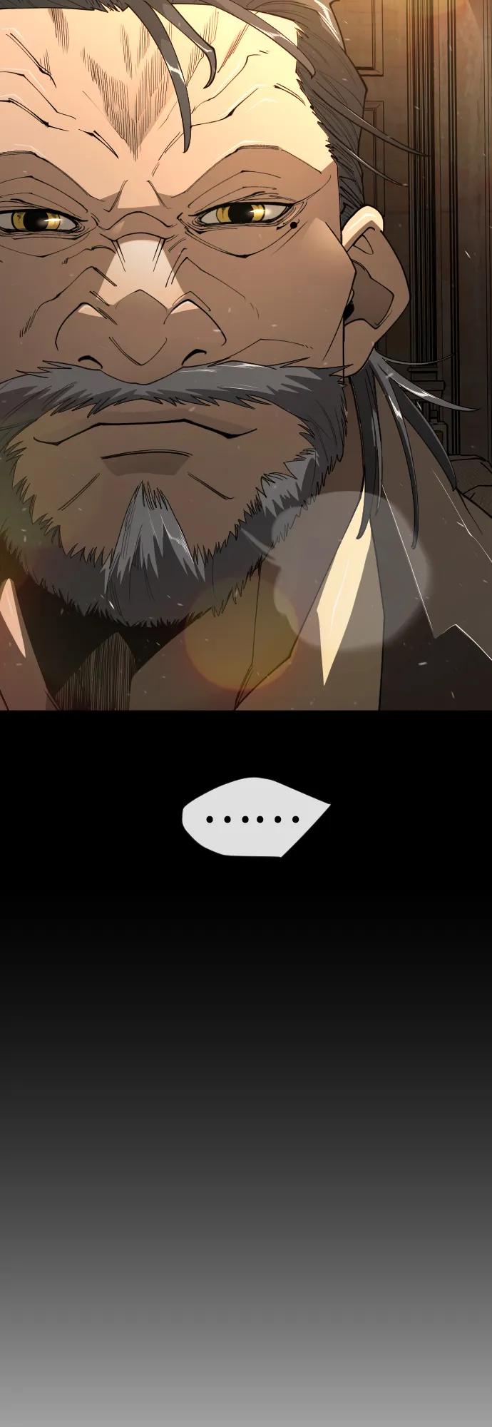 超人的時代 - [第二季] 第119話(2/2) - 1