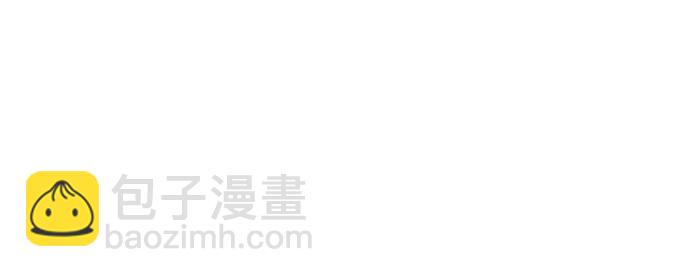 超人的時代 - [第二季] 第119話(1/2) - 1