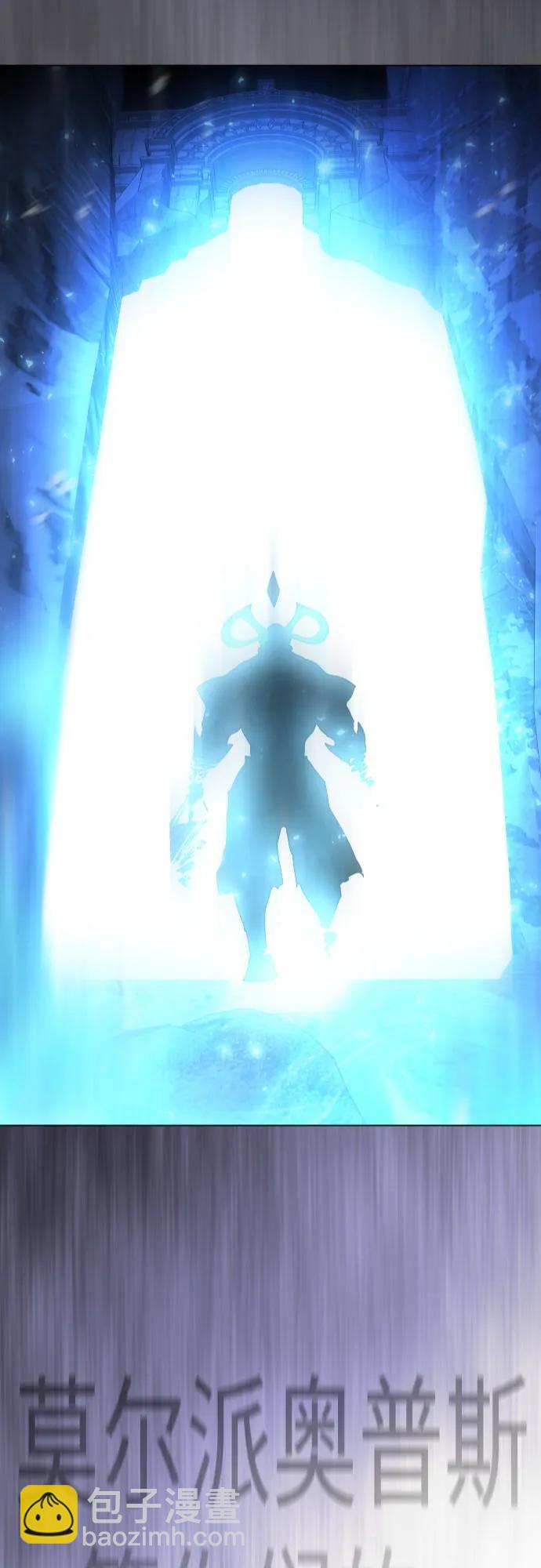 超人的時代 - [第二季] 第121話(1/3) - 6