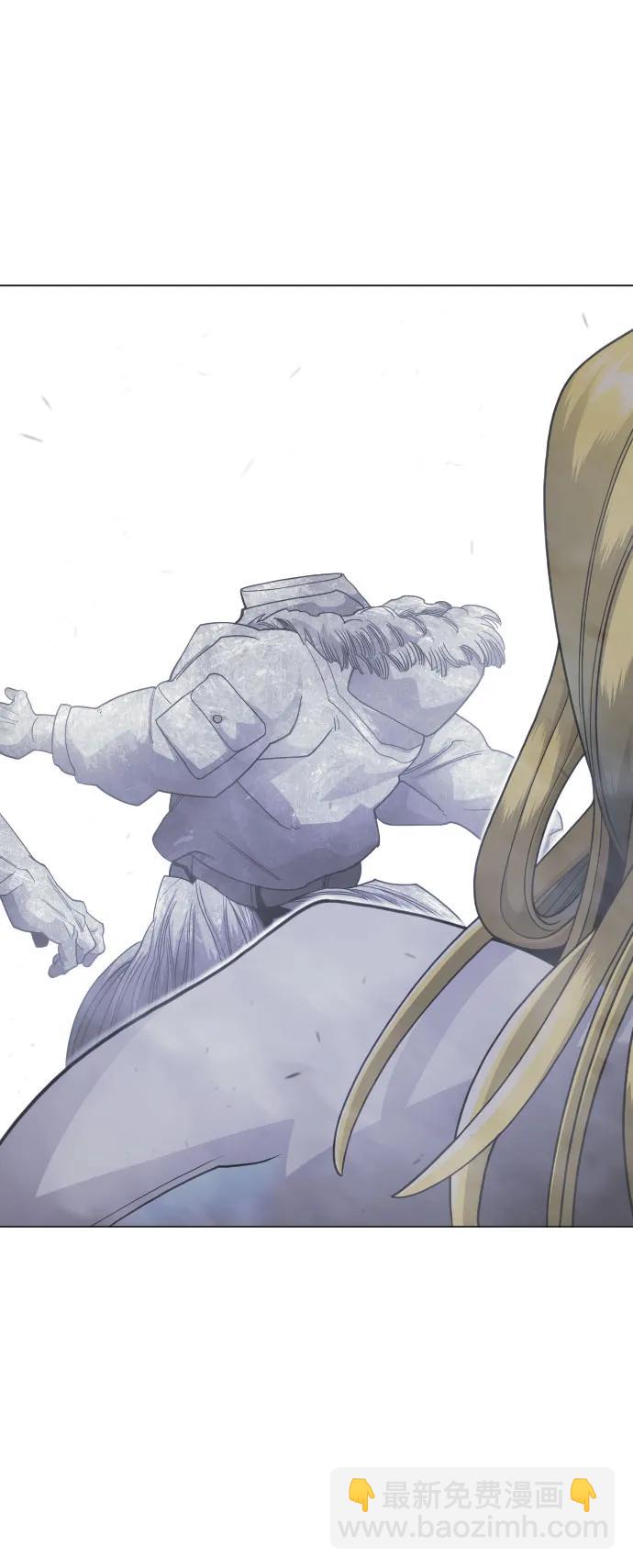 超人的時代 - [第二季] 第121話(1/3) - 8