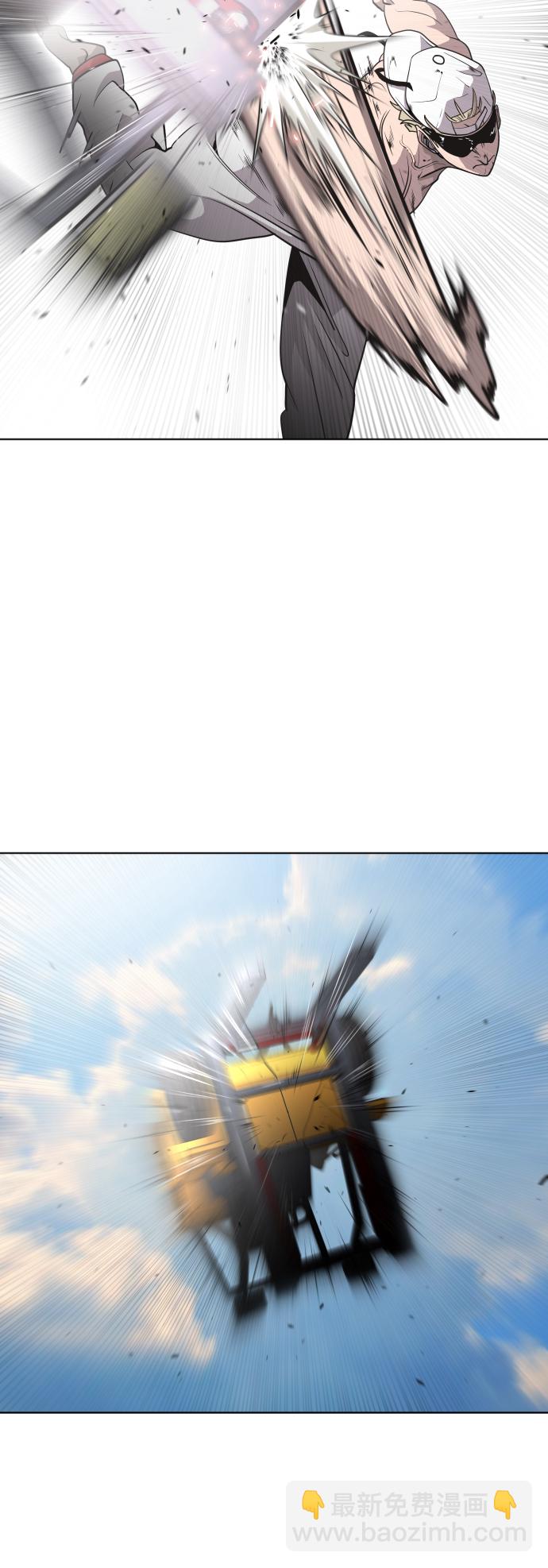 超人的時代 - 第22話 - 2