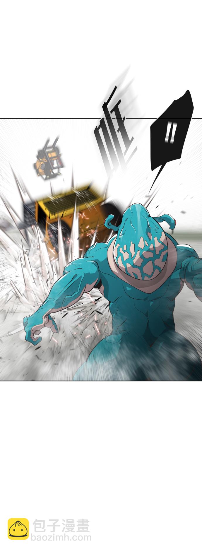 超人的時代 - 第22話 - 3