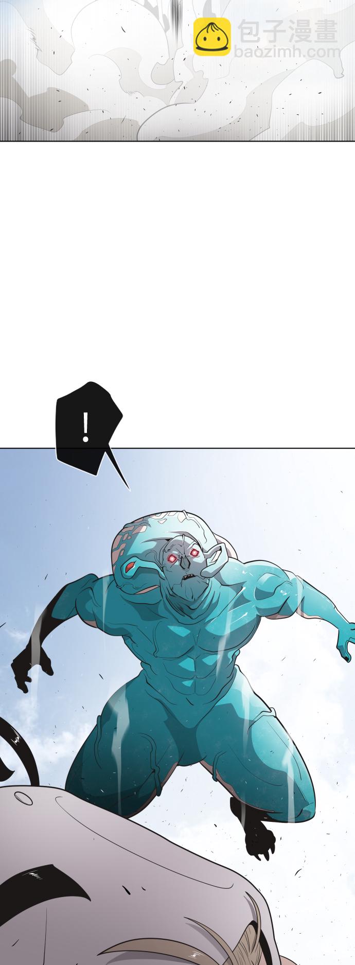 超人的時代 - 第22話 - 5