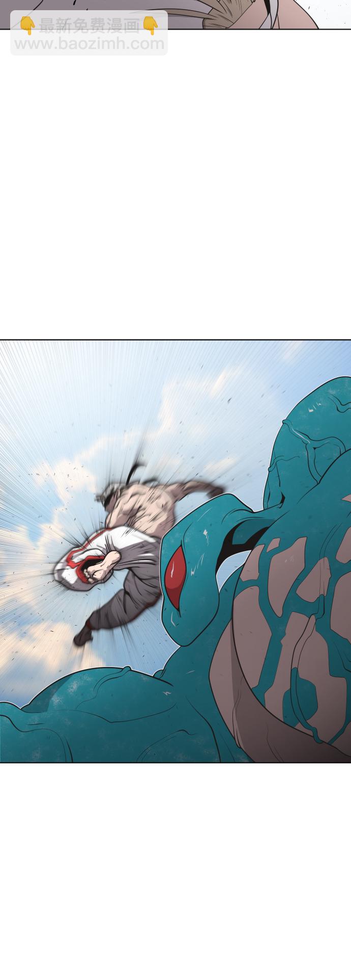 超人的時代 - 第22話 - 6