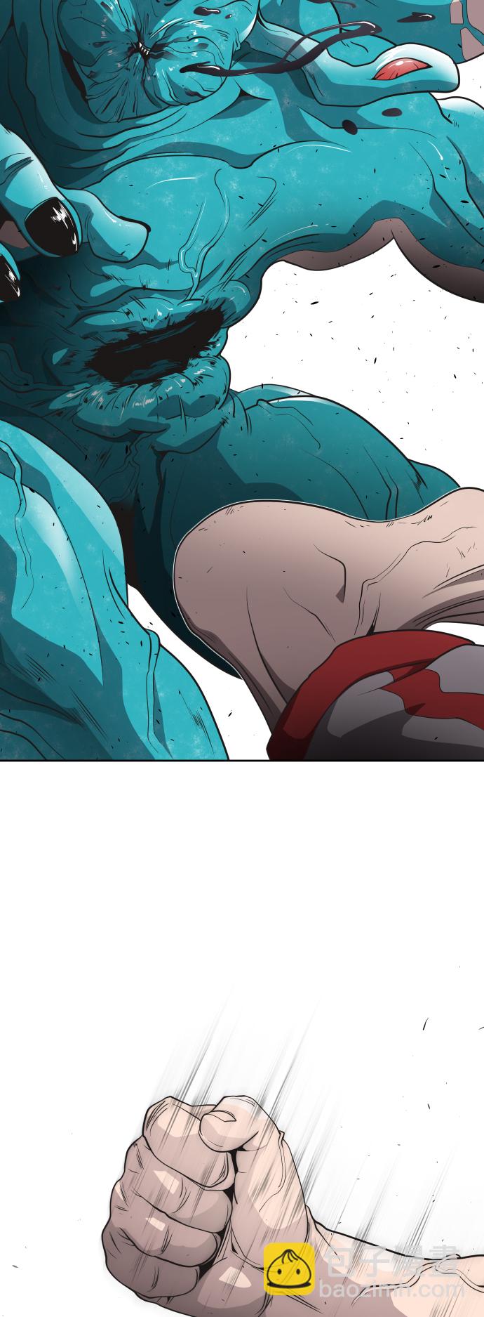 超人的時代 - 第22話 - 8