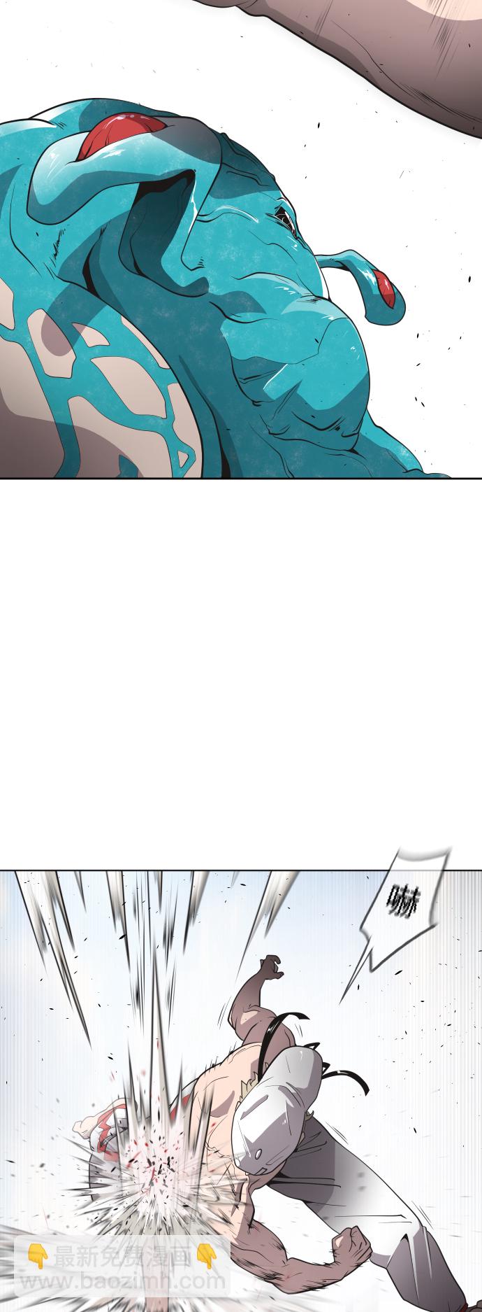 超人的時代 - 第22話 - 1