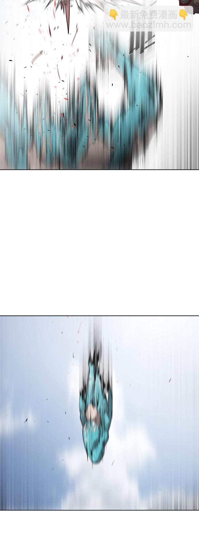 超人的時代 - 第22話 - 2