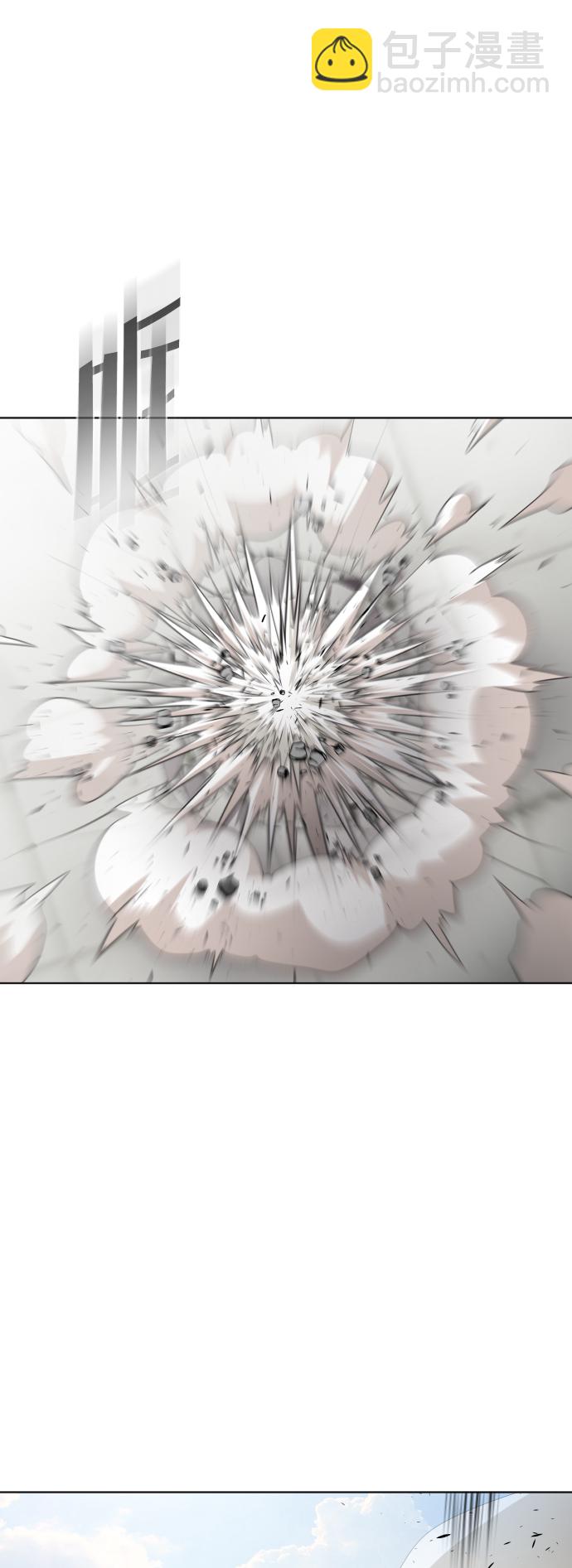 超人的時代 - 第22話 - 3